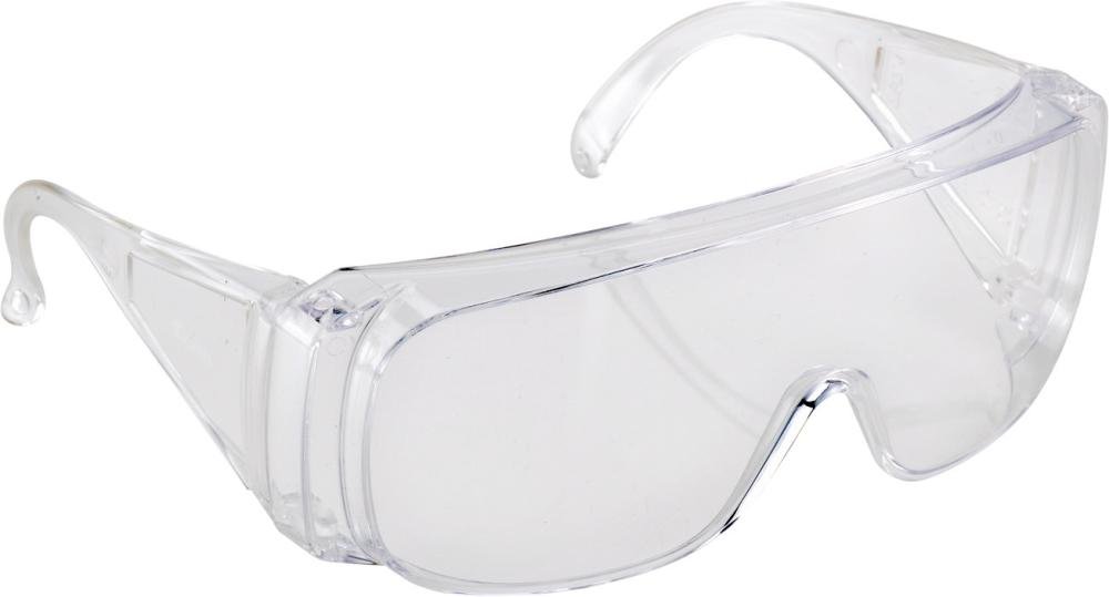 Besucherbrille Mars, FORTIS
